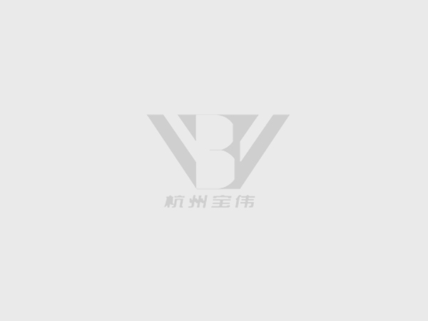 開能全屋凈水